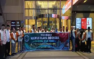Jajaki Digital Silk Road, MUI Perkuat Inovasi Dakwah dan Ekonomi Halal di Tiongkok