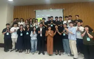 Kolaborasi Pendidikan dan Industri: Calon Manajer Muda Global Gali Strategi Karier dari EY Vietnam dan Pemimpin Bisnis Korea