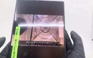 Revolusi Layar Tanpa Lipatan Galaxy Z Fold8 Ultra: Langkah Strategis Samsung Kuasai Pasar Premium