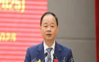 Langkah Strategis Vietnam Amankan Masa Depan Lewat Investasi Teknologi Kuantum