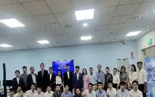 Perkuat Sektor Keamanan Era Digital, Kementerian Keamanan Vietnam dan Samsung Rampungkan Pelatihan Semikonduktor