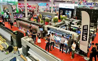 Pekan Periklanan Vietnam 2026: Pameran Ad-Tech Terbesar Siap Digelar di Ho Chi Minh City