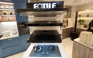 FOTILE Hadirkan Inovasi Cooker Hood Tersembunyi dengan Teknologi Smart Synchronize di Indonesia