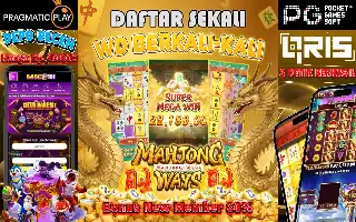 Integrasi Aplikasi Hiburan Digital Dukung Akselerasi Sistem Informasi dan Transformasi Digital Nasional