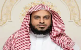 Ditahan Sejak 2016, Ulama Arab Saudi Syekh Abdulaziz al-Tarifi Dituntut Hukuman Mati
