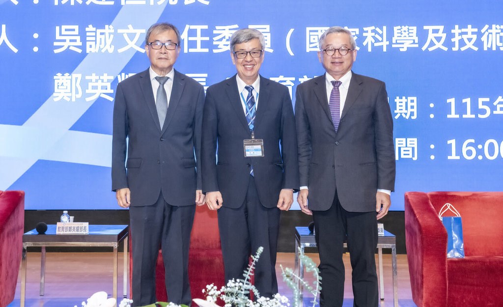 Taiwan Luncurkan Visi Teknologi 2035: Akselerasi AI dan Robotika Berbasis Semikonduktor