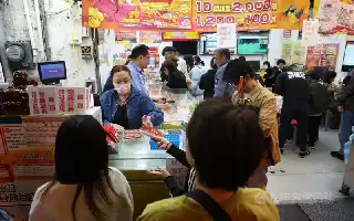 Transaksi Daring dan Partisipasi Perempuan Dorong Penjualan Lotere Olahraga Taiwan Tembus Rp4,9 Triliun