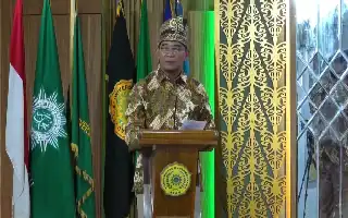 Muhammadiyah Gencarkan Pembukaan Fakultas Kedokteran di Luar Jawa demi Pemerataan Layanan Kesehatan