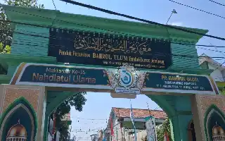 Transformasi Digital NU: Muktamar Ke-35 di Jombang Manfaatkan Sistem AI dan Chip Karya Mandiri Santri